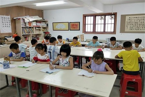 书之林写字教育